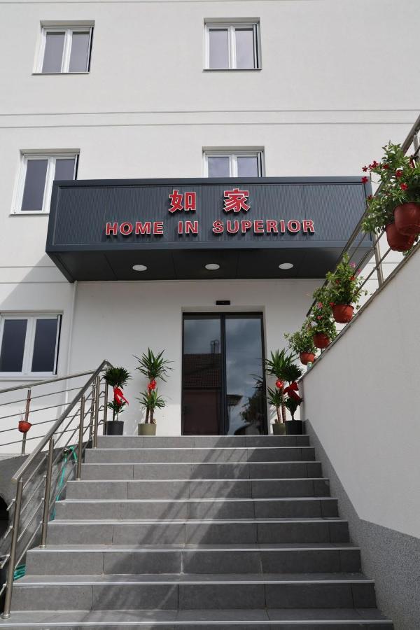 Home In Superior如家 Surčin Dış mekan fotoğraf